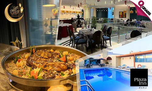 Iftar Buffet with Pool Access at Plaza Inn Hotel!